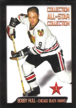 2008 Collection All-Star Collection Series 1 (Unlicensed) #1 Bobby Hull Front