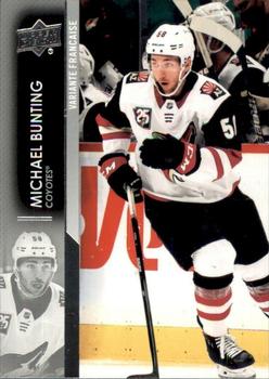 2021-22 Upper Deck - French #7 Michael Bunting Front