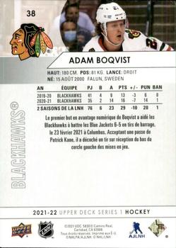2021-22 Upper Deck - French #38 Adam Boqvist Back