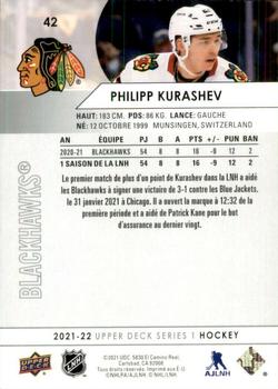 2021-22 Upper Deck - French #42 Philipp Kurashev Back