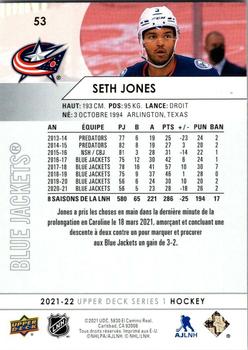 2021-22 Upper Deck - French #53 Seth Jones Back