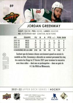 2021-22 Upper Deck - French #89 Jordan Greenway Back