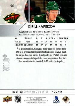 2021-22 Upper Deck - French #90 Kirill Kaprizov Back