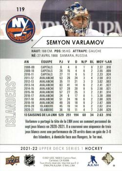 2021-22 Upper Deck - French #119 Semyon Varlamov Back