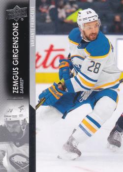 2021-22 Upper Deck - French #269 Zemgus Girgensons Front