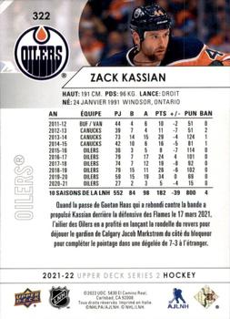 2021-22 Upper Deck - French #322 Zack Kassian Back