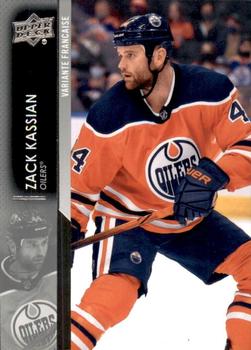 2021-22 Upper Deck - French #322 Zack Kassian Front