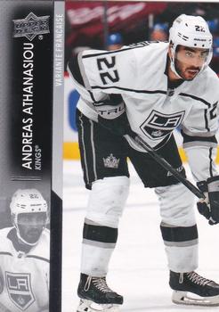 2021-22 Upper Deck - French #333 Andreas Athanasiou Front
