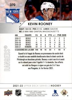 2021-22 Upper Deck - French #370 Kevin Rooney Back