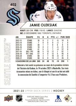 2021-22 Upper Deck - French #402 Jamie Oleksiak Back