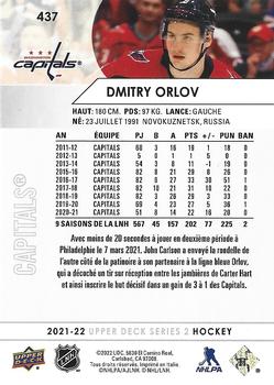 2021-22 Upper Deck - French #437 Dmitry Orlov Back