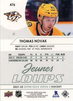 2021-22 Upper Deck - French #476 Thomas Novak Back