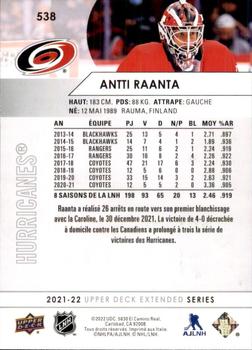 2021-22 Upper Deck - French #538 Antti Raanta Back