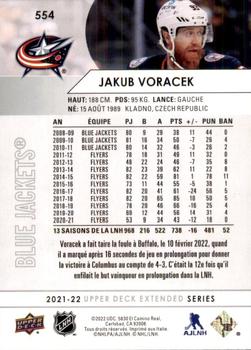 2021-22 Upper Deck - French #554 Jakub Voracek Back