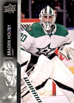 2021-22 Upper Deck - French #556 Braden Holtby Front