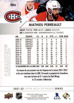 2021-22 Upper Deck - French #586 Mathieu Perreault Back