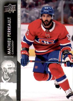 2021-22 Upper Deck - French #586 Mathieu Perreault Front