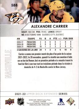 2021-22 Upper Deck - French #588 Alexandre Carrier Back