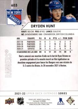 2021-22 Upper Deck - French #603 Dryden Hunt Back