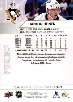 2021-22 Upper Deck - French #618 Danton Heinen Back