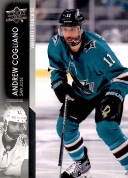 2021-22 Upper Deck - French #623 Andrew Cogliano Front