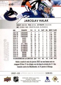 2021-22 Upper Deck - French #650 Jaroslav Halak Back