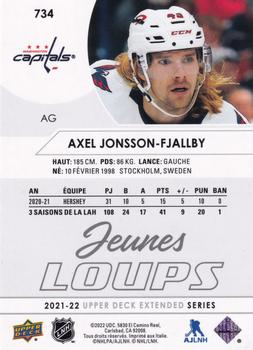 2021-22 Upper Deck - French #734 Axel Jonsson-Fjallby Back