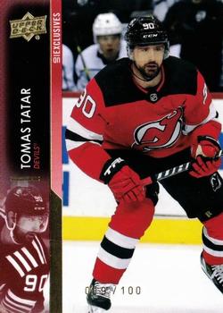 2021-22 Upper Deck - UD Exclusives #595 Tomas Tatar Front