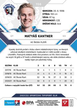 2021-22 SportZoo Tipsport ELH #156 Matyas Kantner Back