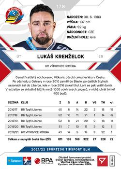 2021-22 SportZoo Tipsport ELH #178 Lukas Krenzelok Back