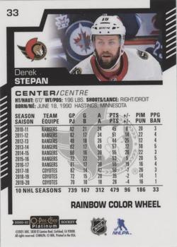 2020-21 O-Pee-Chee Platinum - Rainbow Color Wheel #33 Derek Stepan Back