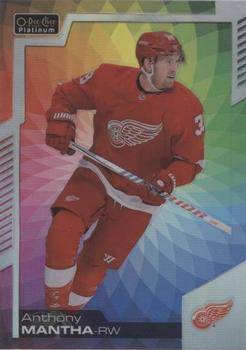 2020-21 O-Pee-Chee Platinum - Rainbow Color Wheel #73 Anthony Mantha Front