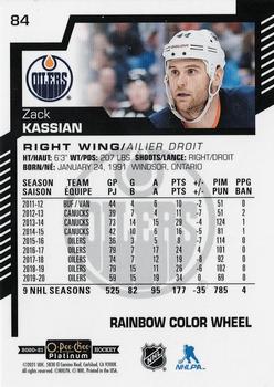 2020-21 O-Pee-Chee Platinum - Rainbow Color Wheel #84 Zack Kassian Back
