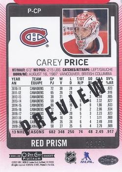 2021-22 O-Pee-Chee - OPC Platinum Preview Red Prism #P-CP Carey Price Back