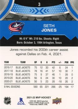 2021-22 Upper Deck MVP - Blue #3 Seth Jones Back