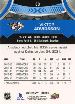 2021-22 Upper Deck MVP - Blue #33 Viktor Arvidsson Back