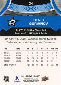 2021-22 Upper Deck MVP - Blue #34 Denis Gurianov Back