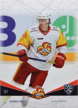 2021-22 Sereal KHL The 14th Season Collection #JOK-001 Alex Grant Front