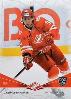 2021-22 Sereal KHL The 14th Season Collection #SPR-009 Jake Virtanen Front