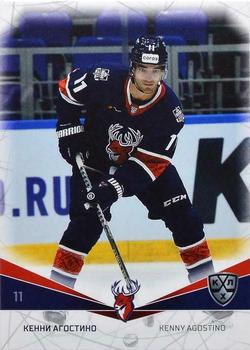 2021-22 Sereal KHL The 14th Season Collection #TOR-010 Kenny Agostino Front