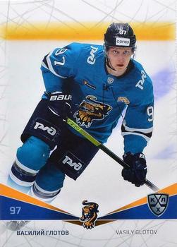 2021-22 Sereal KHL The 14th Season Collection #SCH-011 Vasily Glotov Front