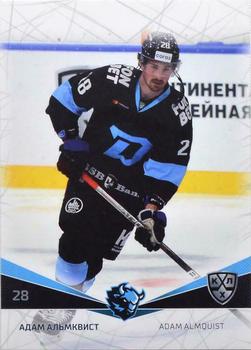 2021-22 Sereal KHL The 14th Season Collection #DMN-001 Adam Almquist Front