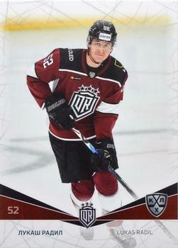 2021-22 Sereal KHL The 14th Season Collection #DRG-014 Lukas Radil Front