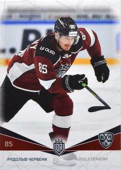 2021-22 Sereal KHL The 14th Season Collection #DRG-016 Rudolf Cerveny Front