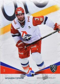 2021-22 Sereal KHL The 14th Season Collection #LOK-002 Brandon Gormley Front