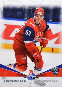 2021-22 Sereal KHL The 14th Season Collection #LOK-004 Alexei Marchenko Front