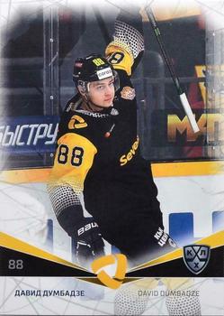 2021-22 Sereal KHL The 14th Season Collection #SEV-012 David Dumbadze Front
