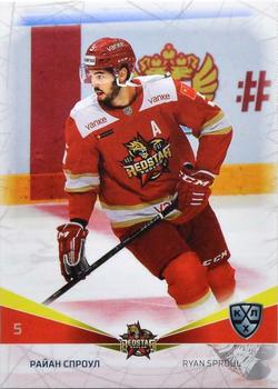 2021-22 Sereal KHL The 14th Season Collection #KRS-003 Ryan Sproul Front