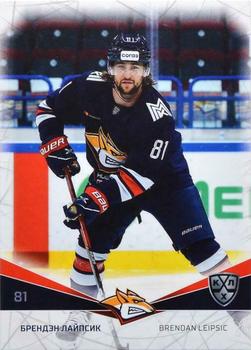 2021-22 Sereal KHL The 14th Season Collection #MMG-015 Brendan Leipsic Front