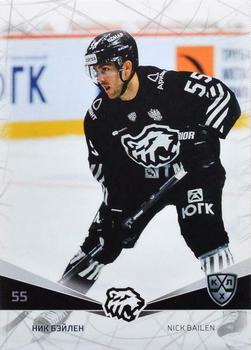 2021-22 Sereal KHL The 14th Season Collection #TRK-002 Nick Bailen Front